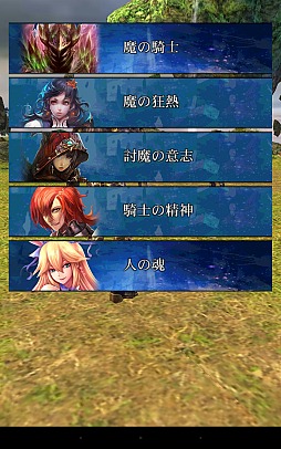 ꡼ No.021 | ɥХȥ3DȤ߹碌ߺ֥ե󥿥סꥢ륿ƳǥɥХȥΰݤѤ롩