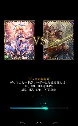 ꡼ No.022 | ɥХȥ3DȤ߹碌ߺ֥ե󥿥סꥢ륿ƳǥɥХȥΰݤѤ롩