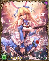 ꡼ No.025 | ɥХȥ3DȤ߹碌ߺ֥ե󥿥סꥢ륿ƳǥɥХȥΰݤѤ롩