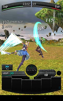 ꡼ No.026 | ɥХȥ3DȤ߹碌ߺ֥ե󥿥סꥢ륿ƳǥɥХȥΰݤѤ롩