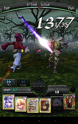 ꡼ No.027 | ɥХȥ3DȤ߹碌ߺ֥ե󥿥סꥢ륿ƳǥɥХȥΰݤѤ롩