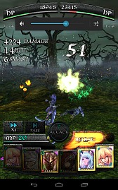 ꡼ No.028 | ɥХȥ3DȤ߹碌ߺ֥ե󥿥סꥢ륿ƳǥɥХȥΰݤѤ롩