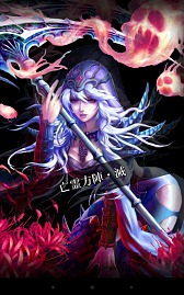 ꡼ No.029 | ɥХȥ3DȤ߹碌ߺ֥ե󥿥סꥢ륿ƳǥɥХȥΰݤѤ롩