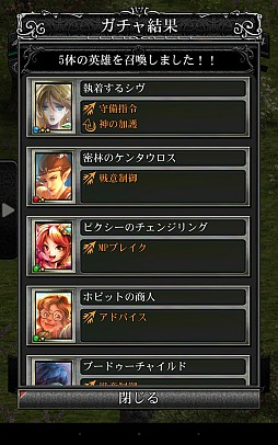 ꡼ No.032 | ɥХȥ3DȤ߹碌ߺ֥ե󥿥סꥢ륿ƳǥɥХȥΰݤѤ롩