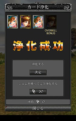 ꡼ No.035 | ɥХȥ3DȤ߹碌ߺ֥ե󥿥סꥢ륿ƳǥɥХȥΰݤѤ롩