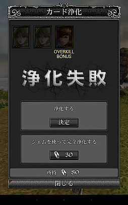 ꡼ No.036 | ɥХȥ3DȤ߹碌ߺ֥ե󥿥סꥢ륿ƳǥɥХȥΰݤѤ롩