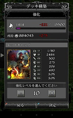 ꡼ No.037 | ɥХȥ3DȤ߹碌ߺ֥ե󥿥סꥢ륿ƳǥɥХȥΰݤѤ롩