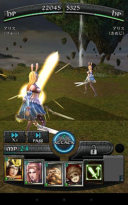 ꡼ No.039 | ɥХȥ3DȤ߹碌ߺ֥ե󥿥סꥢ륿ƳǥɥХȥΰݤѤ롩