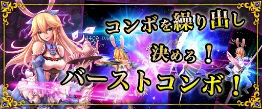 ������#001�Υ���ͥ���/�֥ե��󥿥��������ס�Android�Ǥ��ۿ��˹�碌��4�ĤΥ��٥�Ȥ�����