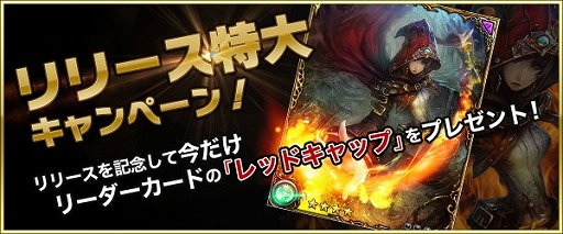 ������#004�Υ���ͥ���/�֥ե��󥿥��������ס�Android�Ǥ��ۿ��˹�碌��4�ĤΥ��٥�Ȥ�����