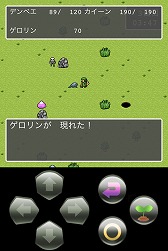 画像ギャラリー No.002のサムネイル画像 / iOS向けRPG「伝説の道具屋@ボーシム研」,AppStoreにて配信スタート