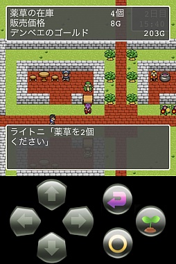 �����ƻ�񲰡��ܡ����ฦ