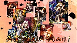 �����ǥ����󥹥ԥ�å�