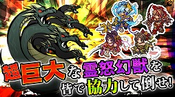 �����ǥ����󥹥ԥ�å�