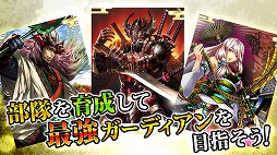 �����ǥ����󥹥ԥ�å�