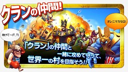 ����!����󥦥�����