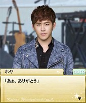 ���������꡼ No.004�Υ���ͥ������ / ��Kstars Wonderland�ס������ȡ��꡼�֥Х���ԡפ��ɲá���ǰ�����ڡ����