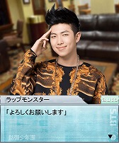 ������#001�Υ���ͥ���/��Kstars Wonderland�ס����ƾ�ǯ�Ĥ�MYNAME�δ��ָ��ꥹ�ȡ��꡼���ۿ�