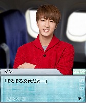 ������#003�Υ���ͥ���/��Kstars Wonderland�ס����ƾ�ǯ�Ĥ�MYNAME�δ��ָ��ꥹ�ȡ��꡼���ۿ�