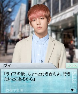 ������#006�Υ���ͥ���/��Kstars Wonderland�ס����ƾ�ǯ�Ĥ�MYNAME�δ��ָ��ꥹ�ȡ��꡼���ۿ�