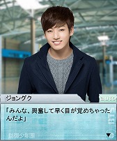 ������#007�Υ���ͥ���/��Kstars Wonderland�ס����ƾ�ǯ�Ĥ�MYNAME�δ��ָ��ꥹ�ȡ��꡼���ۿ�