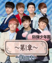 ������#008�Υ���ͥ���/��Kstars Wonderland�ס����ƾ�ǯ�Ĥ�MYNAME�δ��ָ��ꥹ�ȡ��꡼���ۿ�