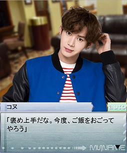 ������#009�Υ���ͥ���/��Kstars Wonderland�ס����ƾ�ǯ�Ĥ�MYNAME�δ��ָ��ꥹ�ȡ��꡼���ۿ�