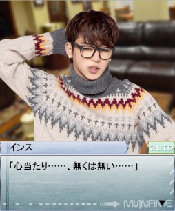 ������#010�Υ���ͥ���/��Kstars Wonderland�ס����ƾ�ǯ�Ĥ�MYNAME�δ��ָ��ꥹ�ȡ��꡼���ۿ�