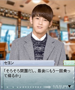 ������#011�Υ���ͥ���/��Kstars Wonderland�ס����ƾ�ǯ�Ĥ�MYNAME�δ��ָ��ꥹ�ȡ��꡼���ۿ�