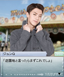 ������#012�Υ���ͥ���/��Kstars Wonderland�ס����ƾ�ǯ�Ĥ�MYNAME�δ��ָ��ꥹ�ȡ��꡼���ۿ�