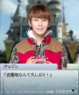 ������#013�Υ���ͥ���/��Kstars Wonderland�ס����ƾ�ǯ�Ĥ�MYNAME�δ��ָ��ꥹ�ȡ��꡼���ۿ�