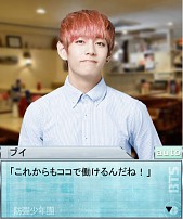 ������#002�Υ���ͥ���/��Kstars Wonderland�׿����ȡ��꡼���ۿ������ꥢ�󽷤ǥ֥��ޥ��ɤ��餪��