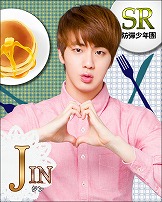 ������#004�Υ���ͥ���/��Kstars Wonderland�׿����ȡ��꡼���ۿ������ꥢ�󽷤ǥ֥��ޥ��ɤ��餪��