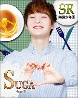 ������#005�Υ���ͥ���/��Kstars Wonderland�׿����ȡ��꡼���ۿ������ꥢ�󽷤ǥ֥��ޥ��ɤ��餪��