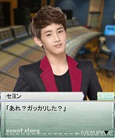 ������#007�Υ���ͥ���/��Kstars Wonderland�׿����ȡ��꡼���ۿ������ꥢ�󽷤ǥ֥��ޥ��ɤ��餪��