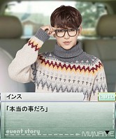 ������#008�Υ���ͥ���/��Kstars Wonderland�׿����ȡ��꡼���ۿ������ꥢ�󽷤ǥ֥��ޥ��ɤ��餪��