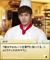 ������#013�Υ���ͥ���/��Kstars Wonderland�׿����ȡ��꡼���ۿ������ꥢ�󽷤ǥ֥��ޥ��ɤ��餪��