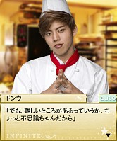 ������#014�Υ���ͥ���/��Kstars Wonderland�׿����ȡ��꡼���ۿ������ꥢ�󽷤ǥ֥��ޥ��ɤ��餪��