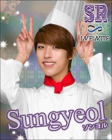 ������#016�Υ���ͥ���/��Kstars Wonderland�׿����ȡ��꡼���ۿ������ꥢ�󽷤ǥ֥��ޥ��ɤ��餪��