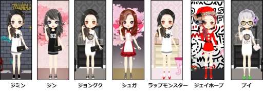 ������#001�Υ���ͥ���/��Kstars Wonderland�פ����ƾ�ǯ�Ĥ�������֥��Х������åȡפ����䳫��