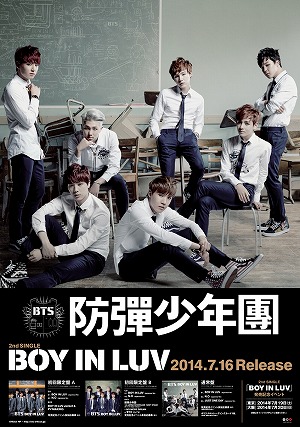 ������#006�Υ���ͥ���/��Kstars Wonderland�ס��ݥ������ȥ֥��ޥ��ɤ�������2�祭���ڡ����»�