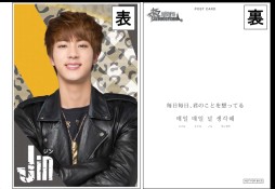 ������#001�Υ���ͥ���/��Kstars Wonderland�ס����ƾ�ǯ�ġɤΥݥ��ȥ����ɤ�������Twitter�����ڡ���