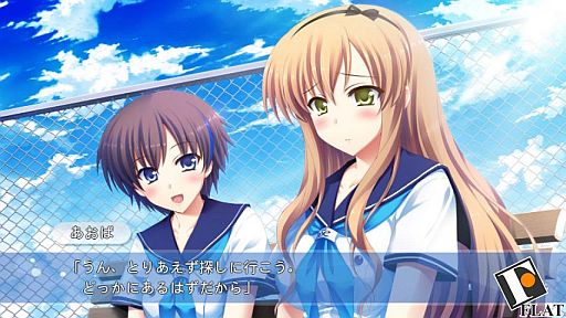 ꡼ No.003 | ꡼׷ADVatled -everlasting song-פAndroidǤۿ