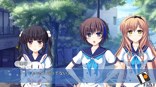 ꡼ No.006 | ꡼׷ADVatled -everlasting song-פAndroidǤۿ