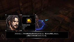 ꡼ No.005 | DeemoסCytusפ꤬RayarkΥޥ۸֥ץפΥץåǺܡϥǤڤܳʥRPG