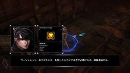 ꡼ No.006 | DeemoסCytusפ꤬RayarkΥޥ۸֥ץפΥץåǺܡϥǤڤܳʥRPG