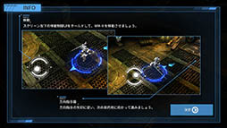 ꡼ No.007 | DeemoסCytusפ꤬RayarkΥޥ۸֥ץפΥץåǺܡϥǤڤܳʥRPG