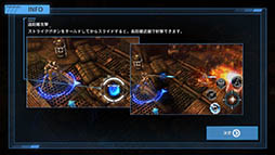 ꡼ No.008 | DeemoסCytusפ꤬RayarkΥޥ۸֥ץפΥץåǺܡϥǤڤܳʥRPG