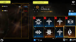 ꡼ No.013 | DeemoסCytusפ꤬RayarkΥޥ۸֥ץפΥץåǺܡϥǤڤܳʥRPG