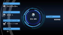 ꡼ No.015 | DeemoסCytusפ꤬RayarkΥޥ۸֥ץפΥץåǺܡϥǤڤܳʥRPG